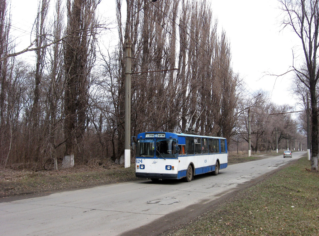 Кривой Рог, ЗиУ-682Г [Г00] № 624