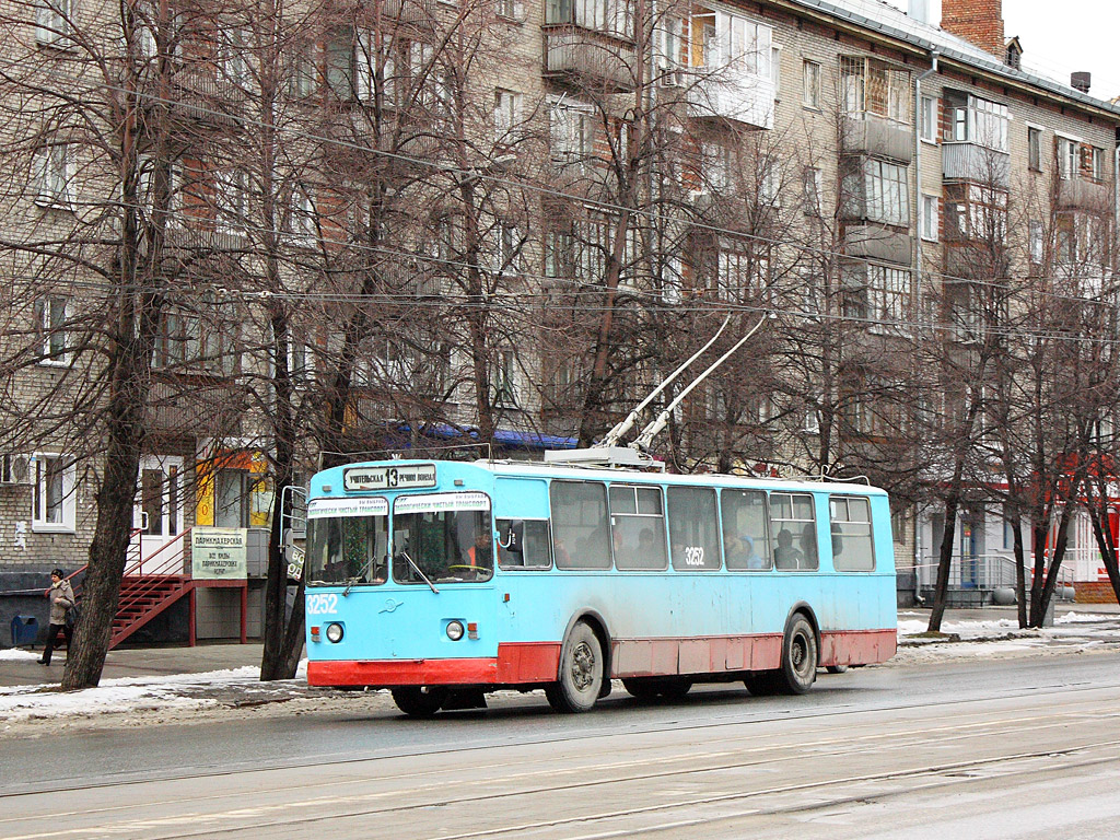 Novosibirsk, ZiU-682V-012 [V0A] Br. 3252