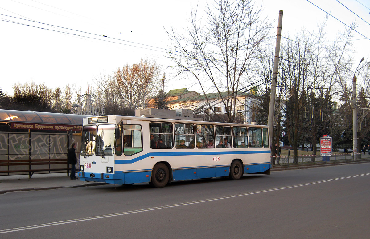 Кривой Рог, ЮМЗ Т2 мод. 7 № 668