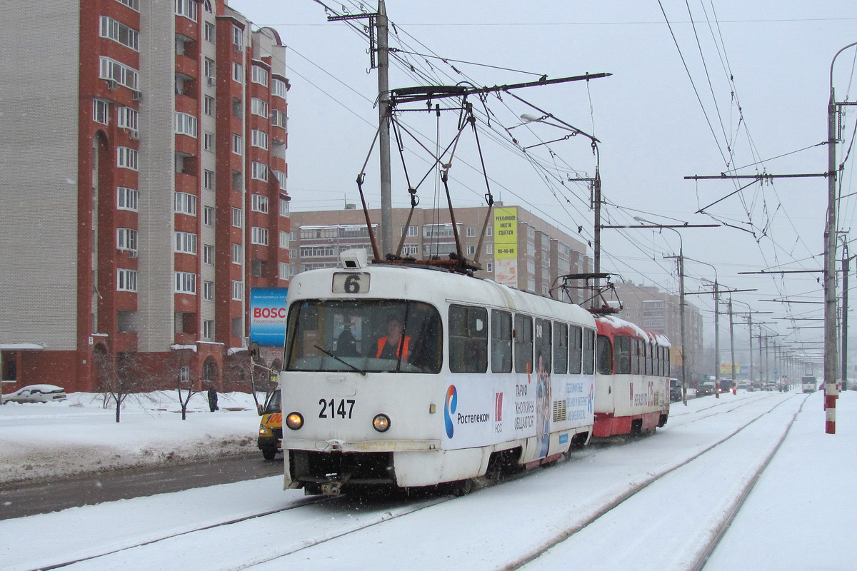 Ульяновск, Tatra-Reis № 2147