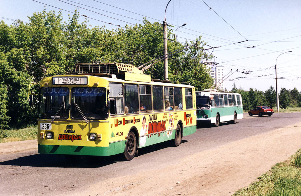 鄂木斯克, AKSM 101 # 236