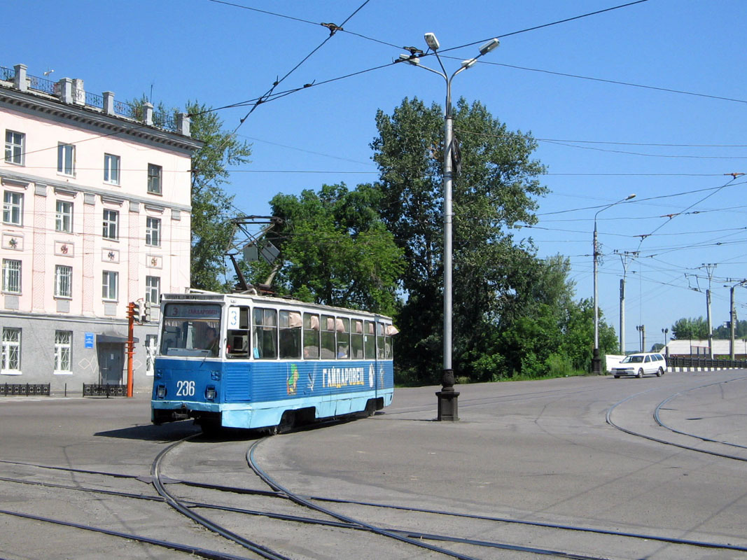 Prokopyevsk, 71-605 (KTM-5M3) № 236