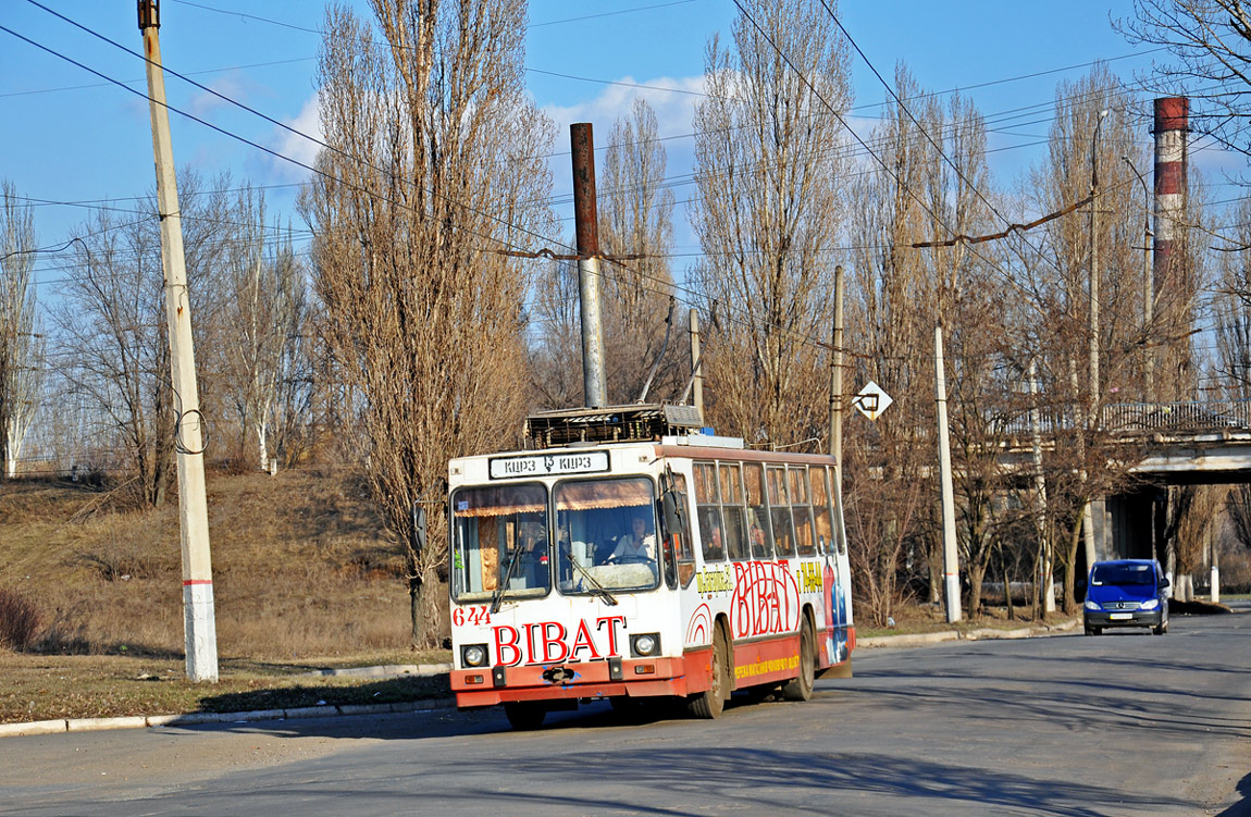 კრივოი როგი, YMZ T2 № 644