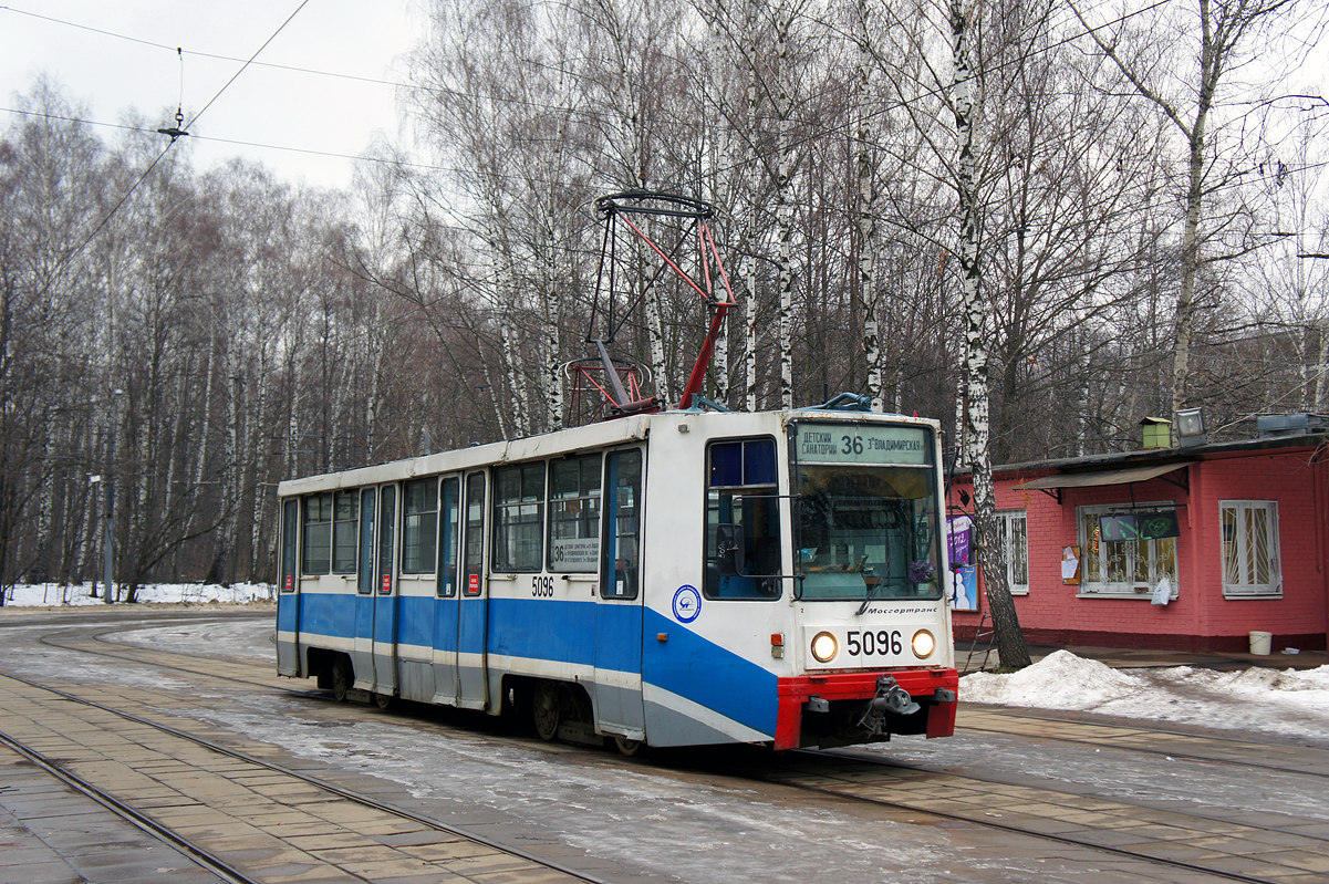 Москва, 71-608К № 5096