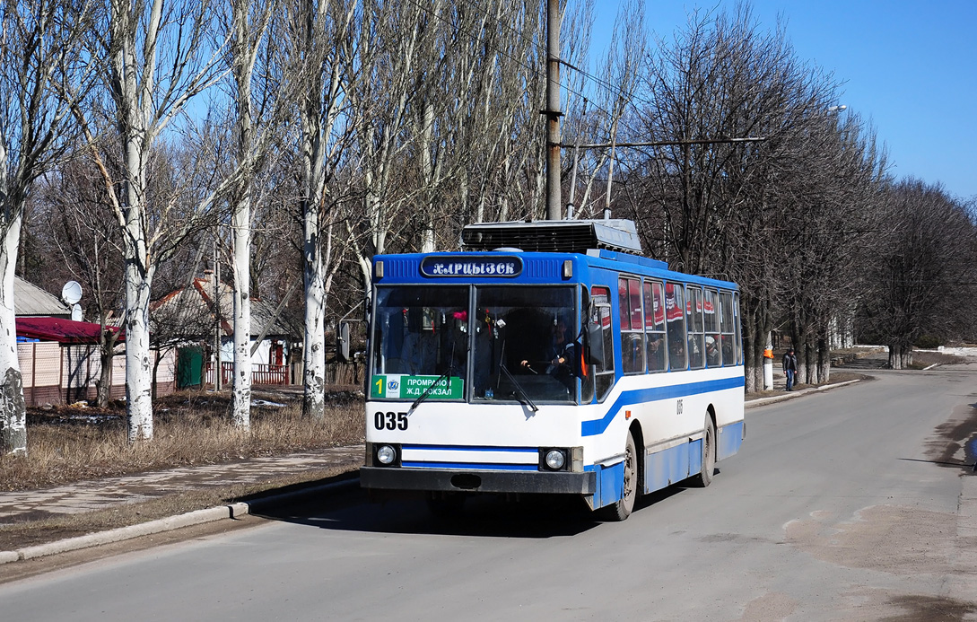 Харцызск, ЮМЗ Т2 № 035