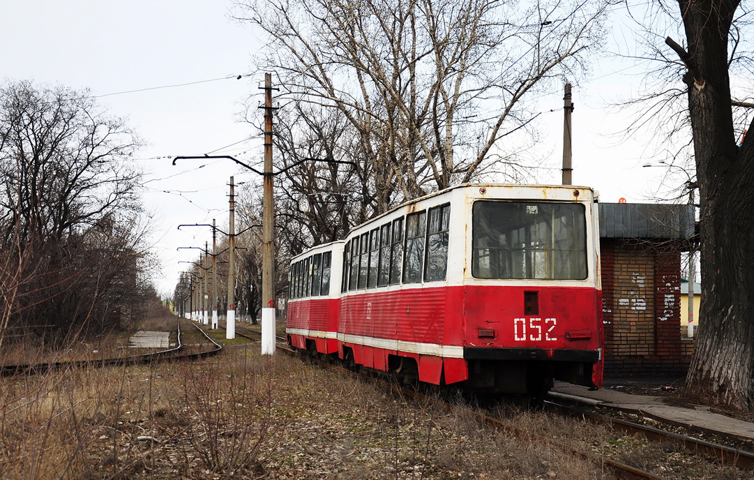 Авдеевка, 71-605 (КТМ-5М3) № 052