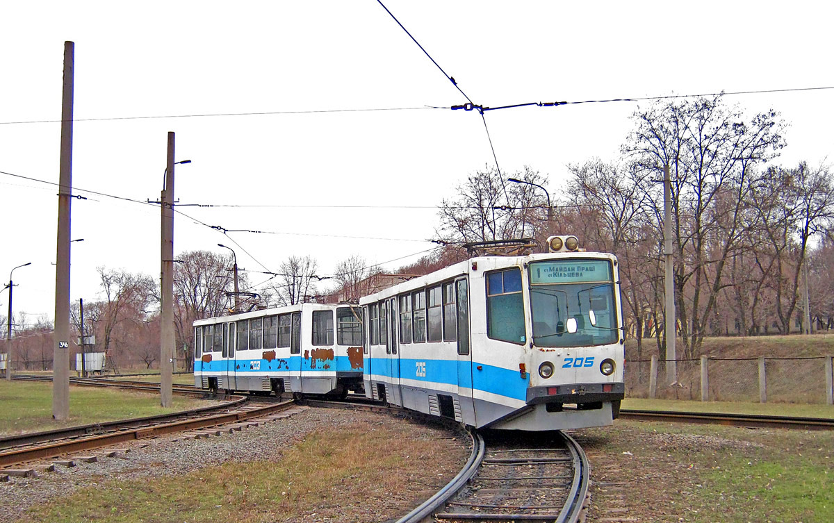 Кривой Рог, 71-611 № 205