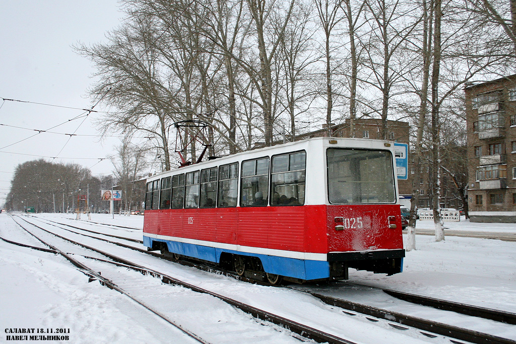 Салават, 71-605А № 025