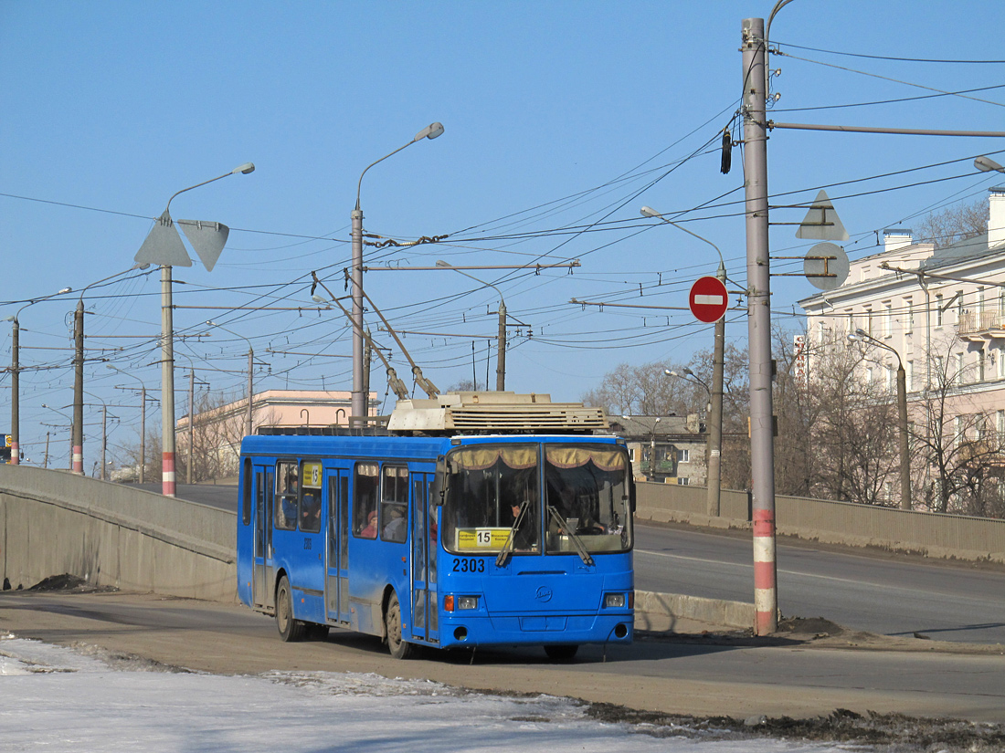 Нижний Новгород, ЛиАЗ-5280 (ВЗТМ) № 2303
