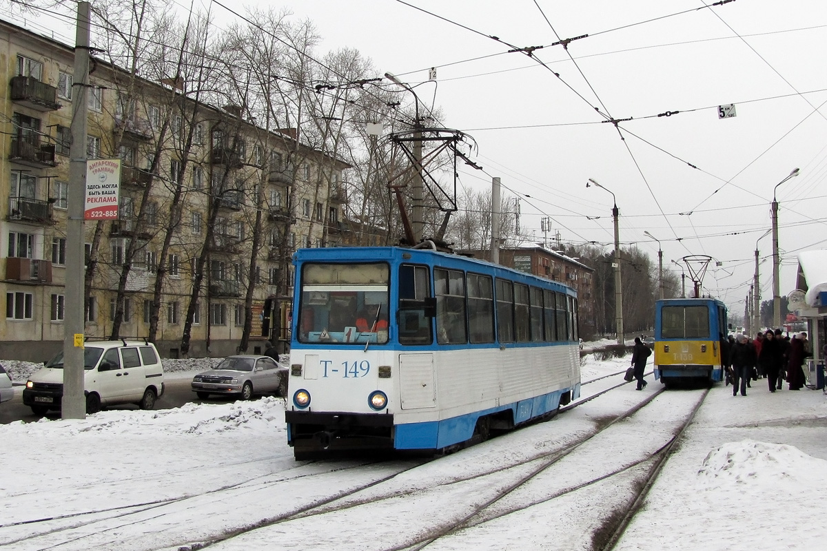 Ангарск, 71-605 (КТМ-5М3) № 149