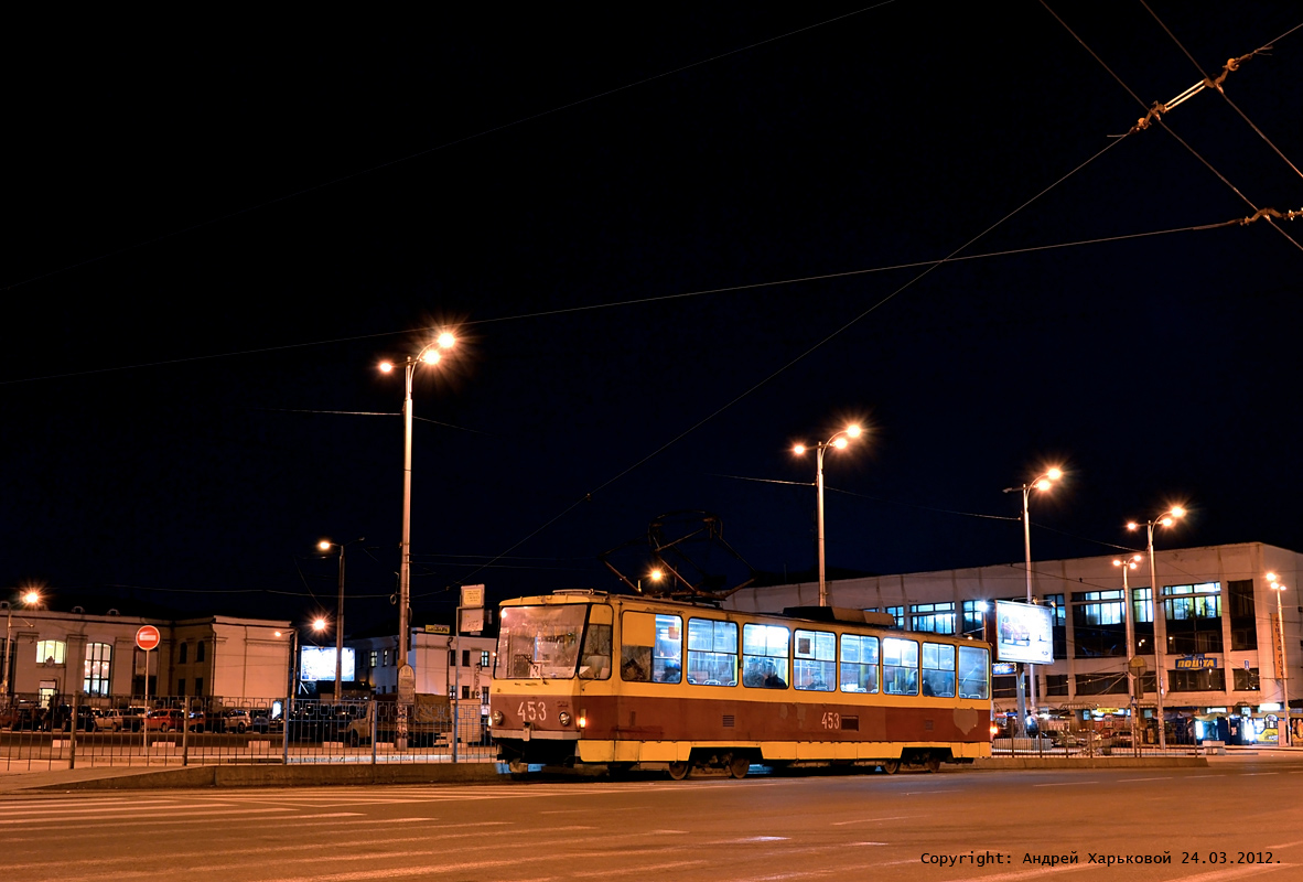 Запорожье, Tatra T6B5SU № 453