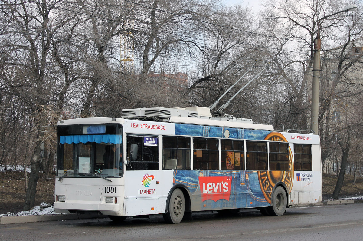 Красноярск, Тролза-5275.05 «Оптима» № 1001
