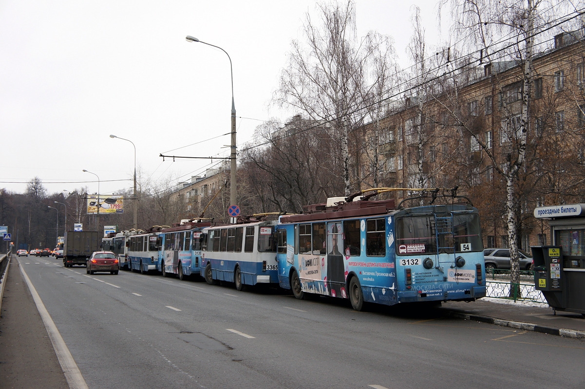 Москва, ЗиУ-682Г-016.02 (с широкой 1-й дверью) № 3132