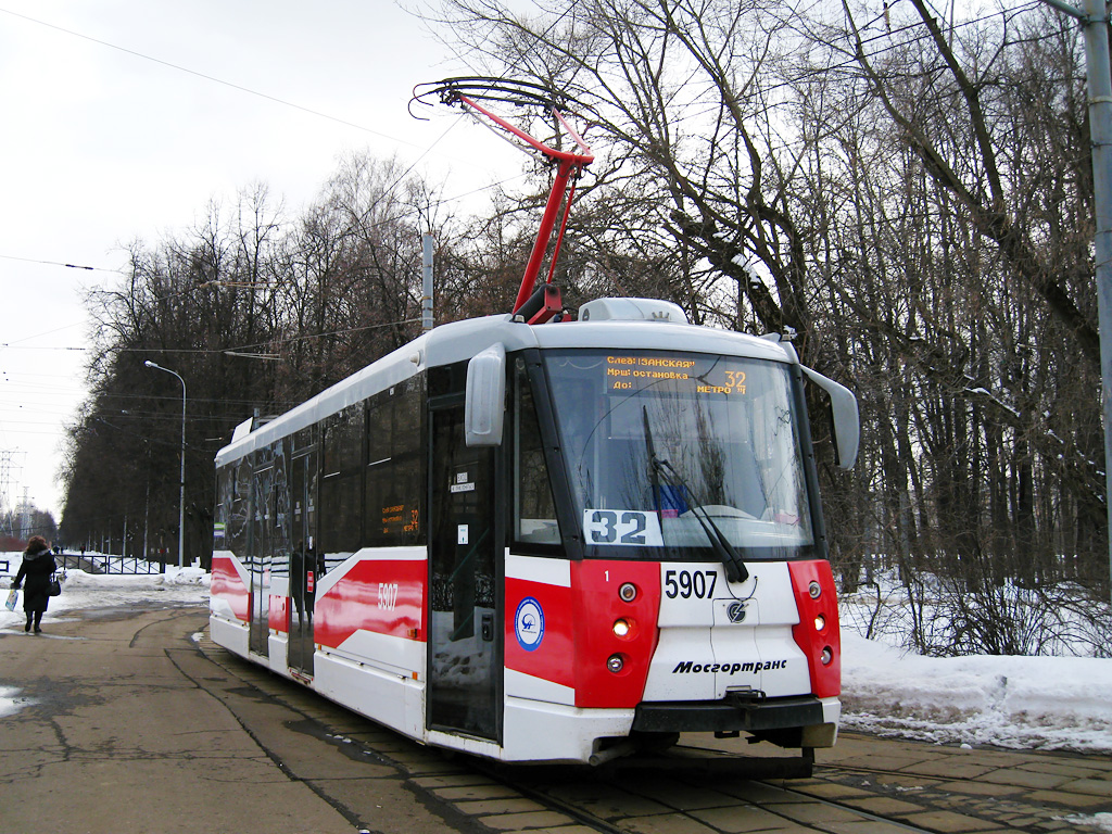 Москва, 71-153.3 (ЛМ-2008) № 5907 Москва, 71-153.3 (ЛМ-2008) № 5907