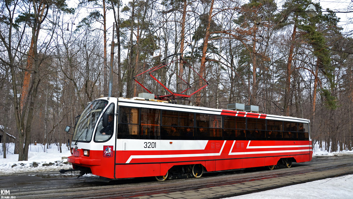 Москва, 71-405-08 № 3201