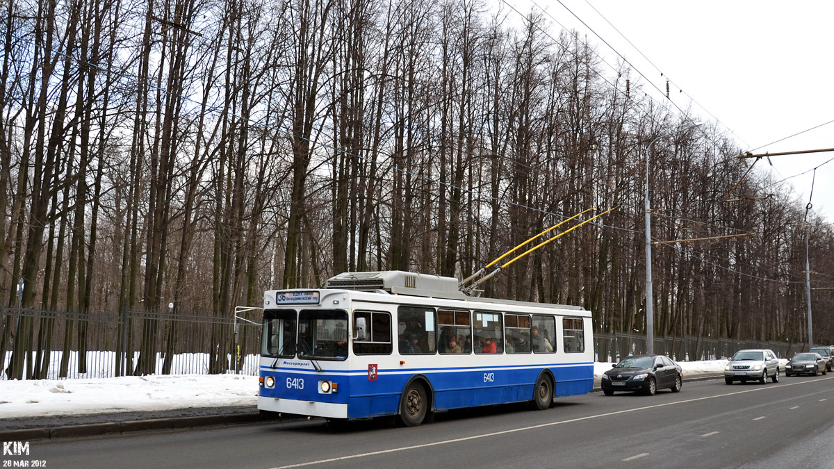 Moscow, ZiU-682GM1 (with double first door) # 6413