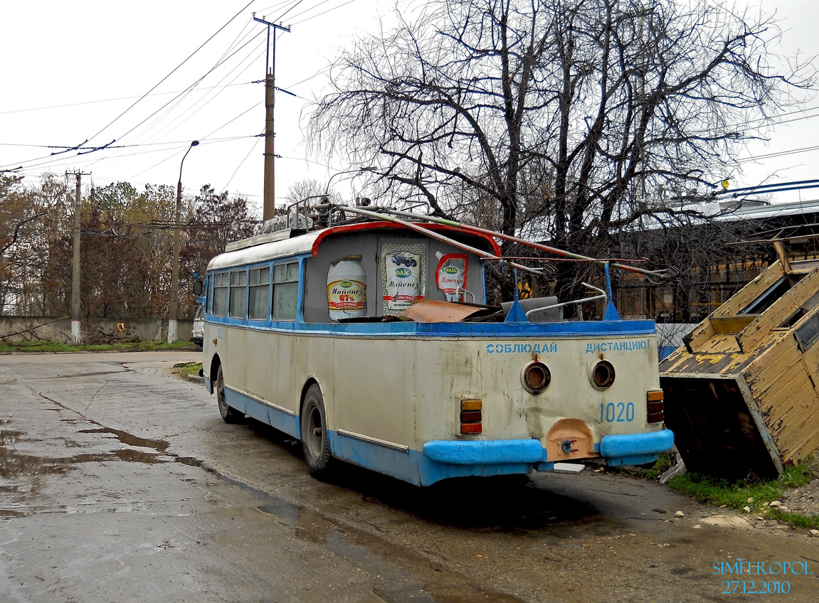 Крымский троллейбус, Škoda 9Tr15 № 1020