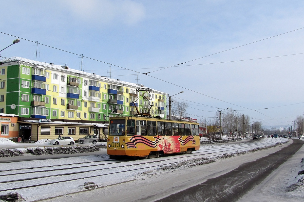 Усолье-Сибирское, 71-605 (КТМ-5М3) № 013