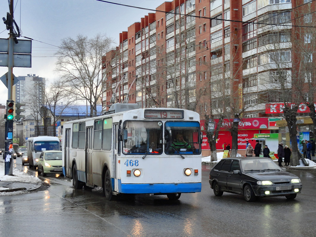 Екатеринбург, ЗиУ-682В [В00] № 468