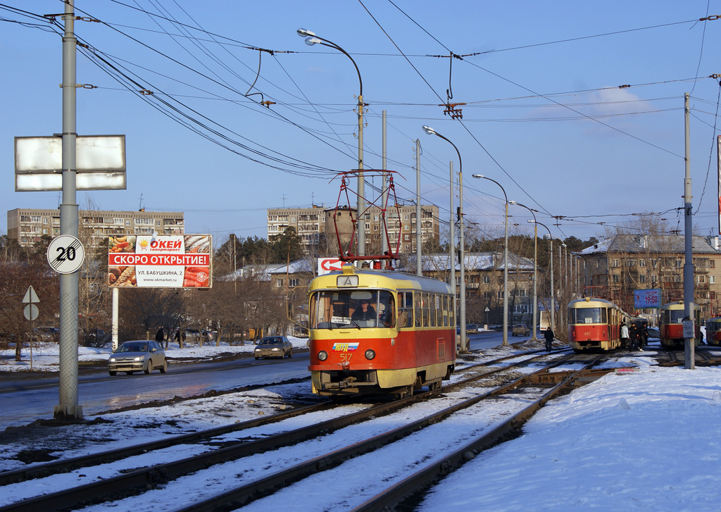 Екатеринбург, Tatra T3SU (двухдверная) № 517