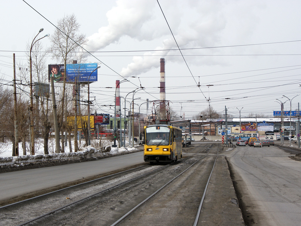 Екатеринбург, 71-403 № 002