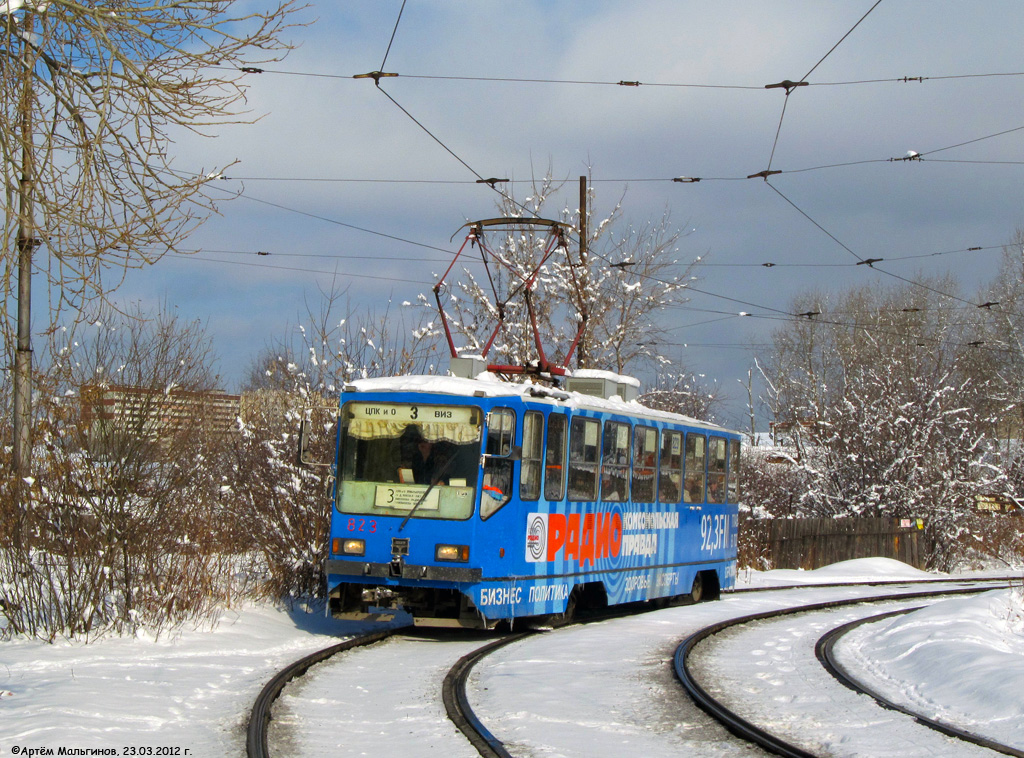 Екатеринбург, 71-402 № 823