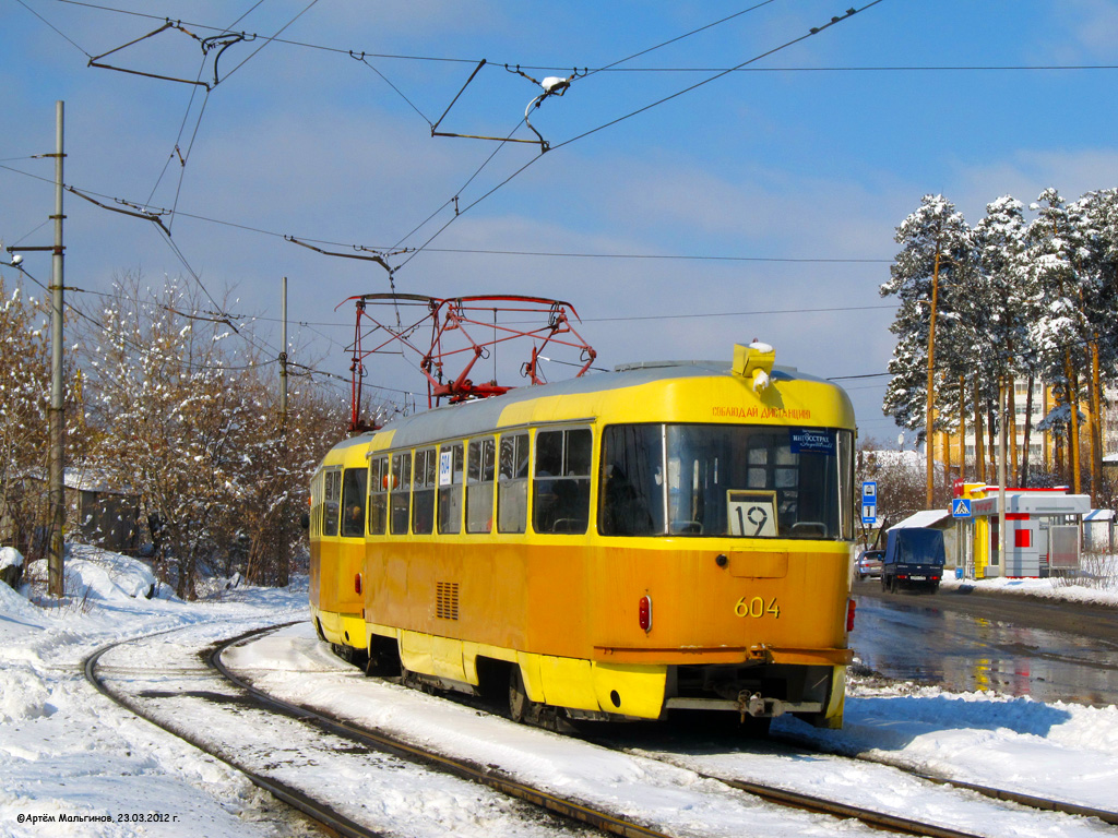Екатеринбург, Tatra T3SU № 604