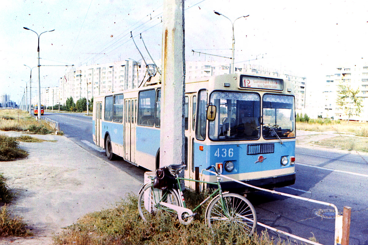 Hersone, ZiU-682G [G00] № 436