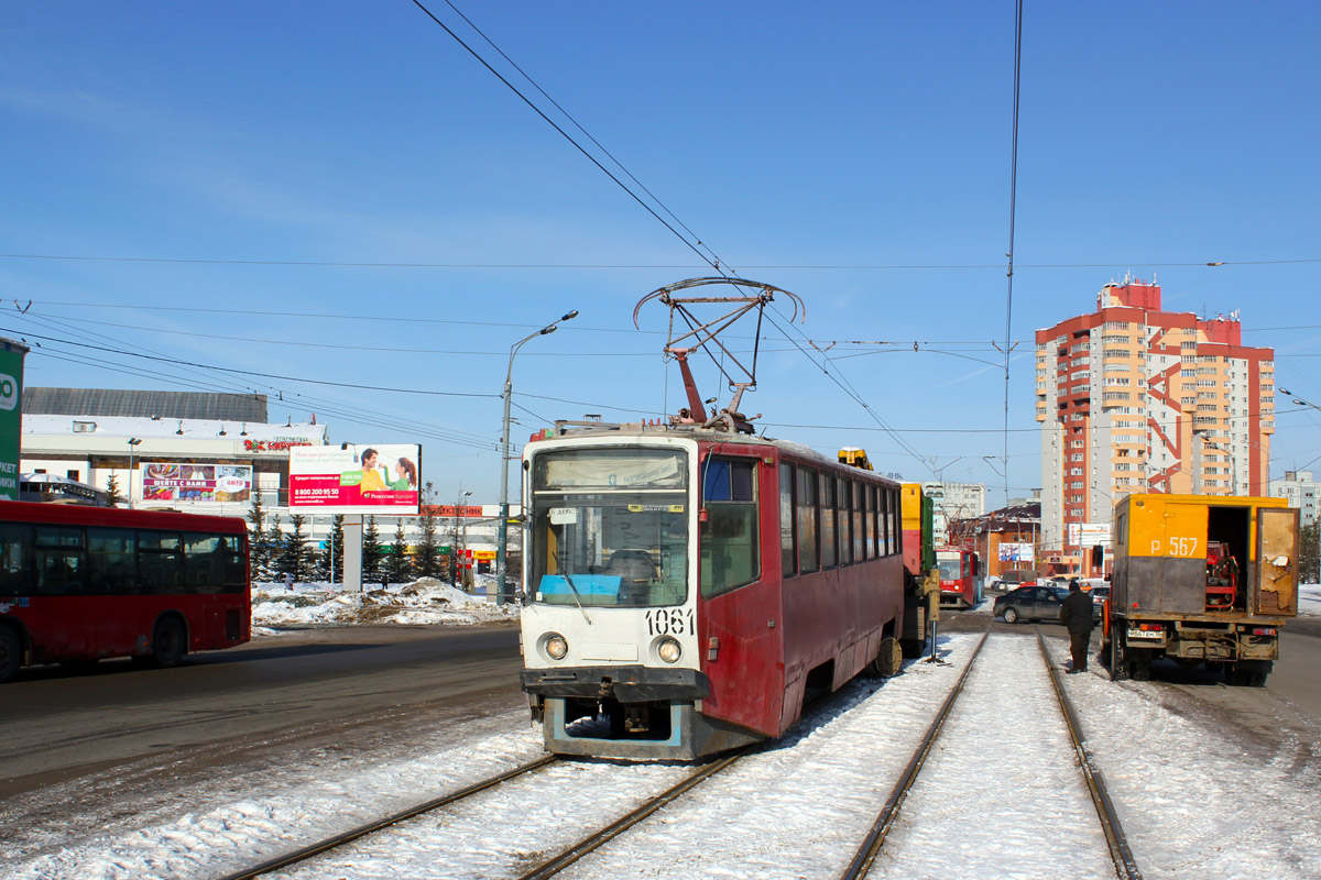Казань, 71-608КМ № 1061