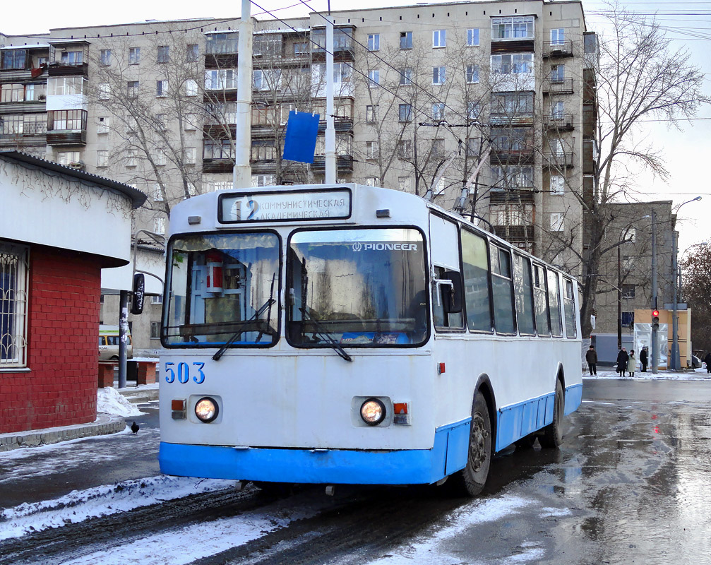 Yekaterinburg, ZiU-682V-013 [V0V] Br. 503