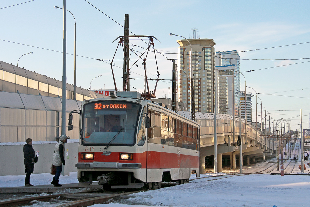Екатеринбург, 71-405 № 832