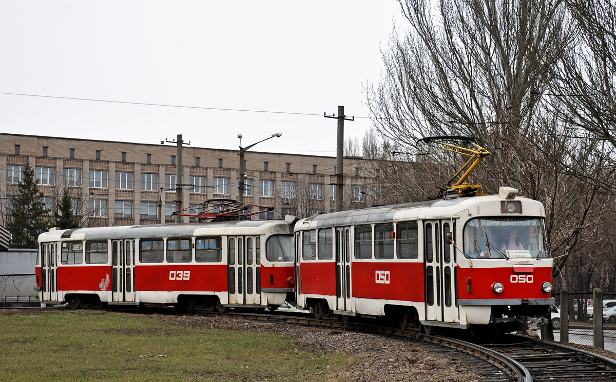 Krzywy Róg, Tatra T3SU Nr 050