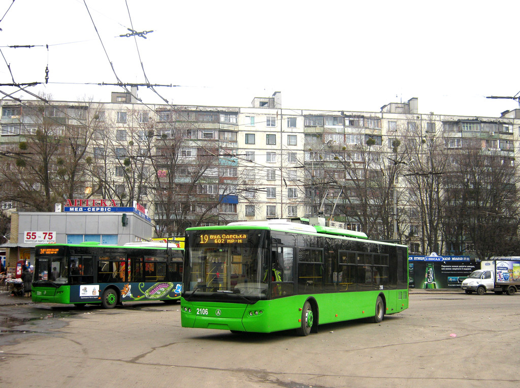 Charków, LAZ E183A1 Nr 2106