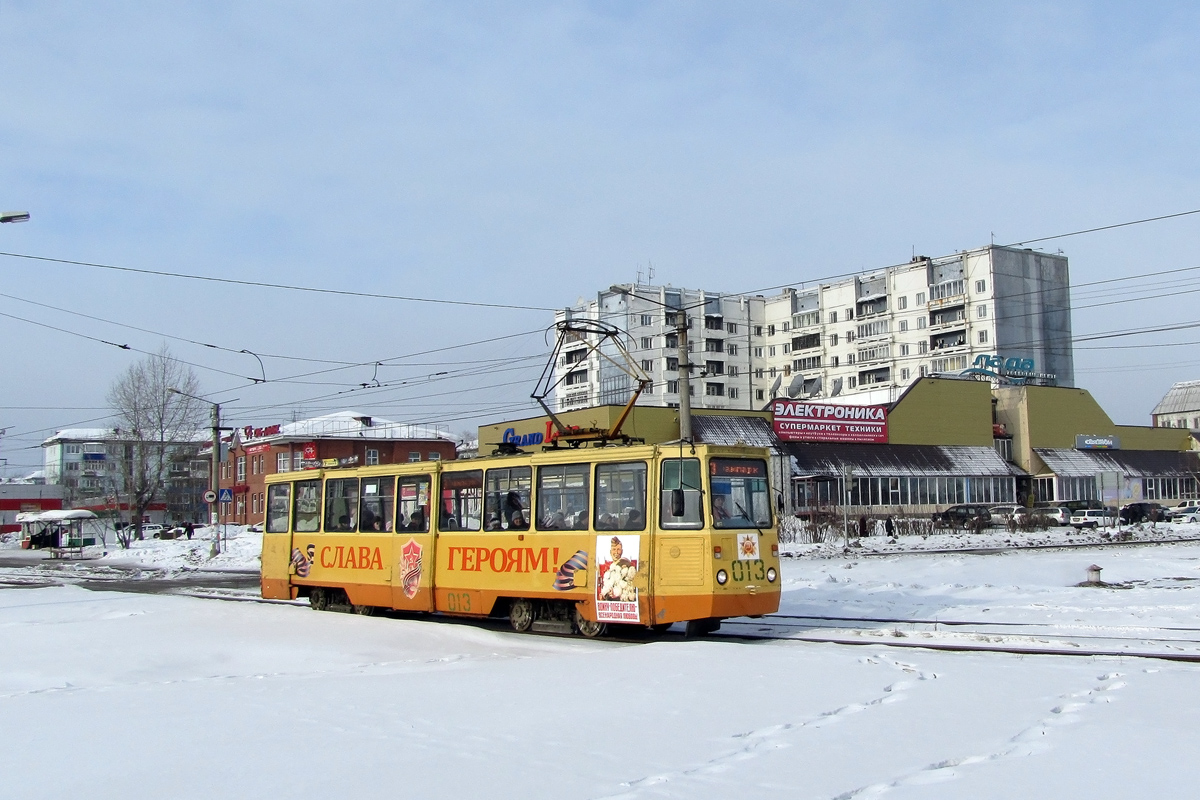 Usolye-Sibirskoye, 71-605 (KTM-5M3) Br. 013