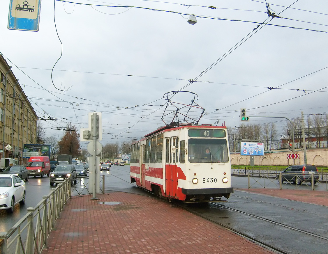 Санкт-Петербург, ЛМ-68М № 5430