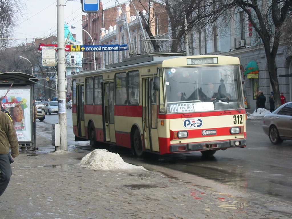 Ростов-на-Дону, Škoda 14Tr01 № 312