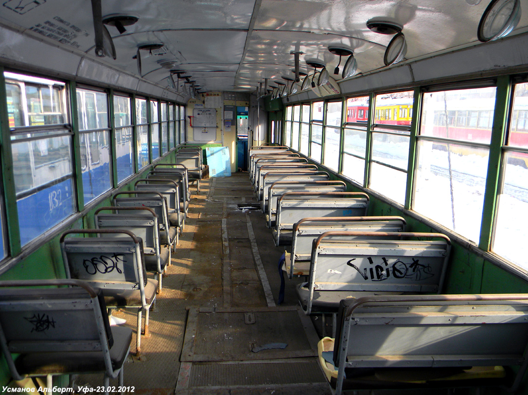 Ufa, RVZ-6M2 Br. 1097; Ufa — Car interiors
