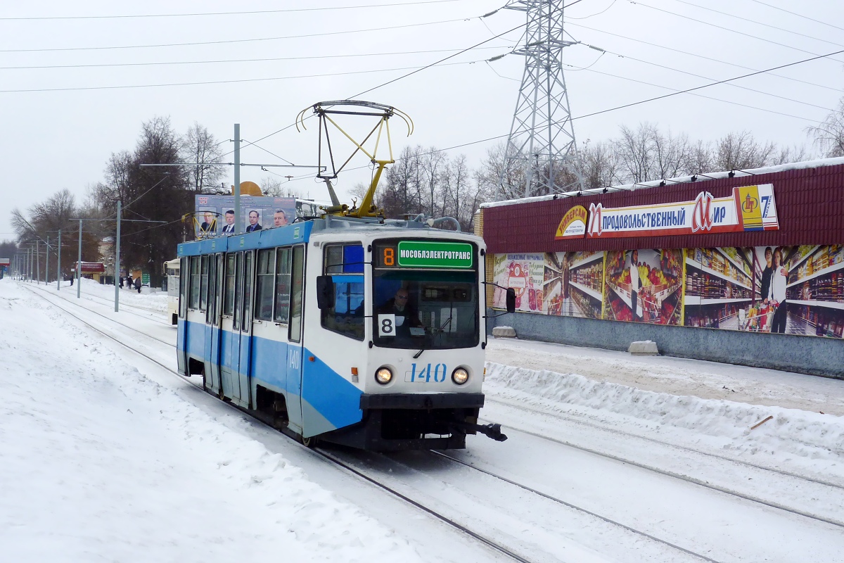 Коломна, 71-608КМ № 140