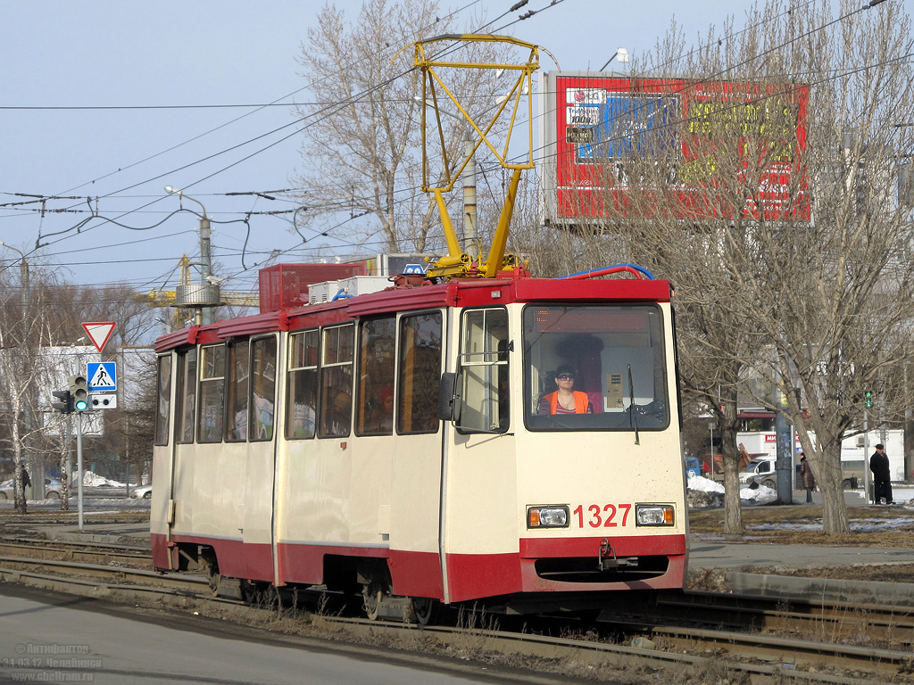Челябинск, 71-605* мод. Челябинск № 1327