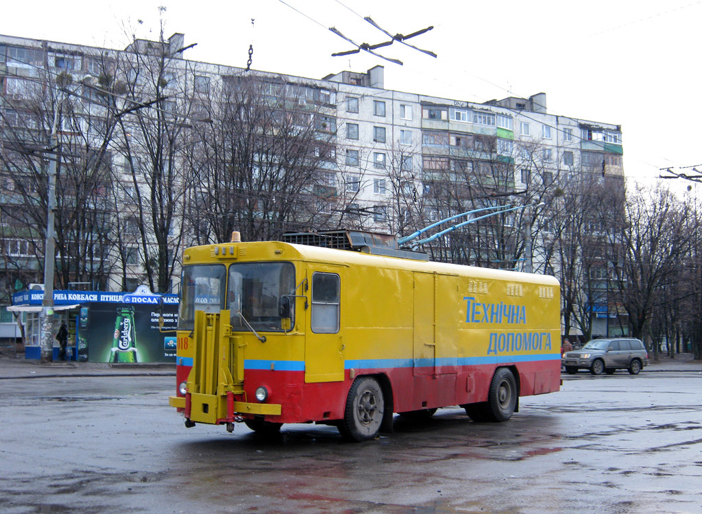 Charkivas, KTG-1 nr. 018