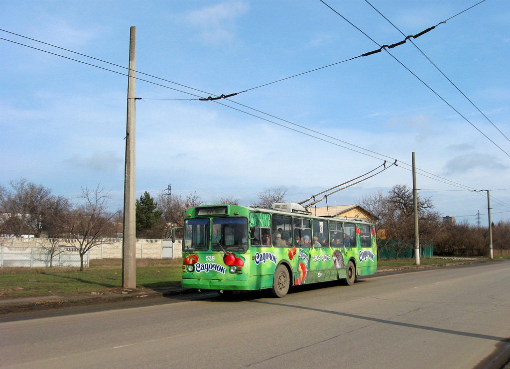 Кривой Рог, ЗиУ-682В [В00] № 539