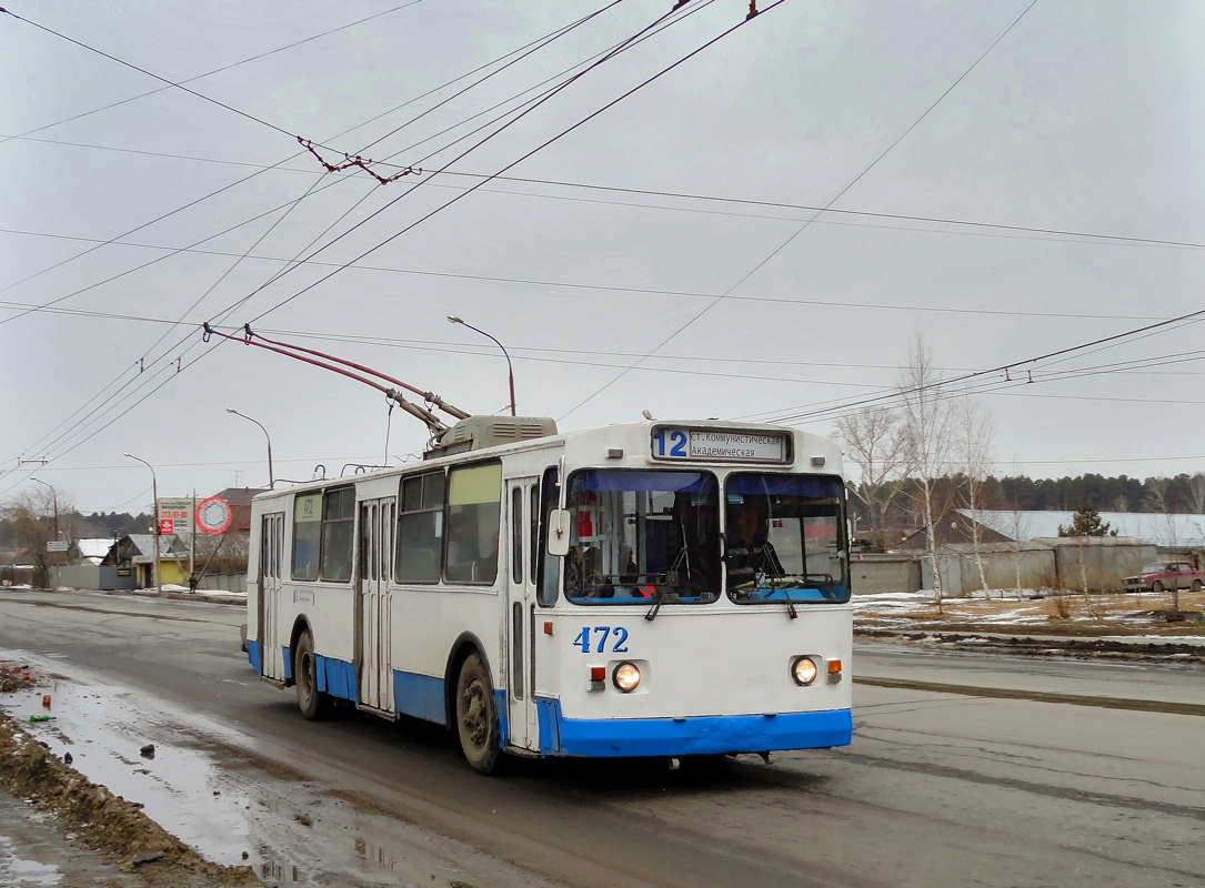 Екатеринбург, ЗиУ-682В [В00] № 472