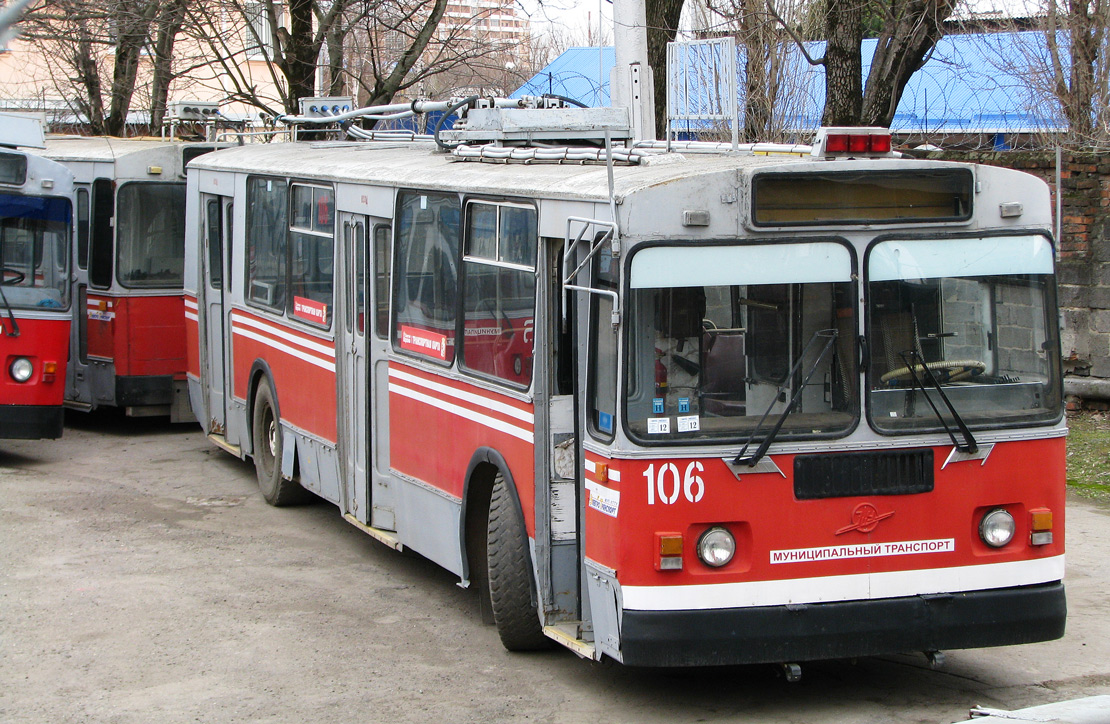 Краснодар, ЗиУ-682Г [Г00] № 106