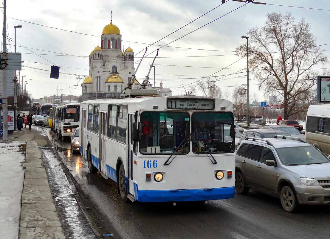 Екатеринбург, ЗиУ-682Г [Г00] № 166