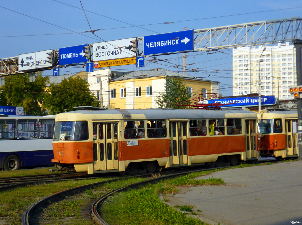 Екатеринбург, Tatra T3SU (двухдверная) № 120