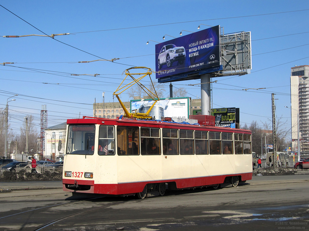 Челябинск, 71-605* мод. Челябинск № 1327