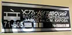 282 KB