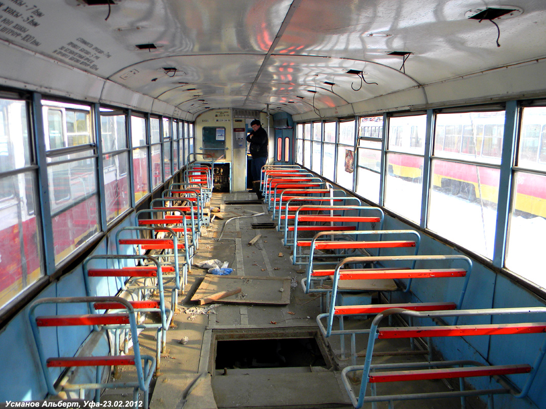 Ufa, RVZ-6M2 # 1090; Ufa — Car interiors