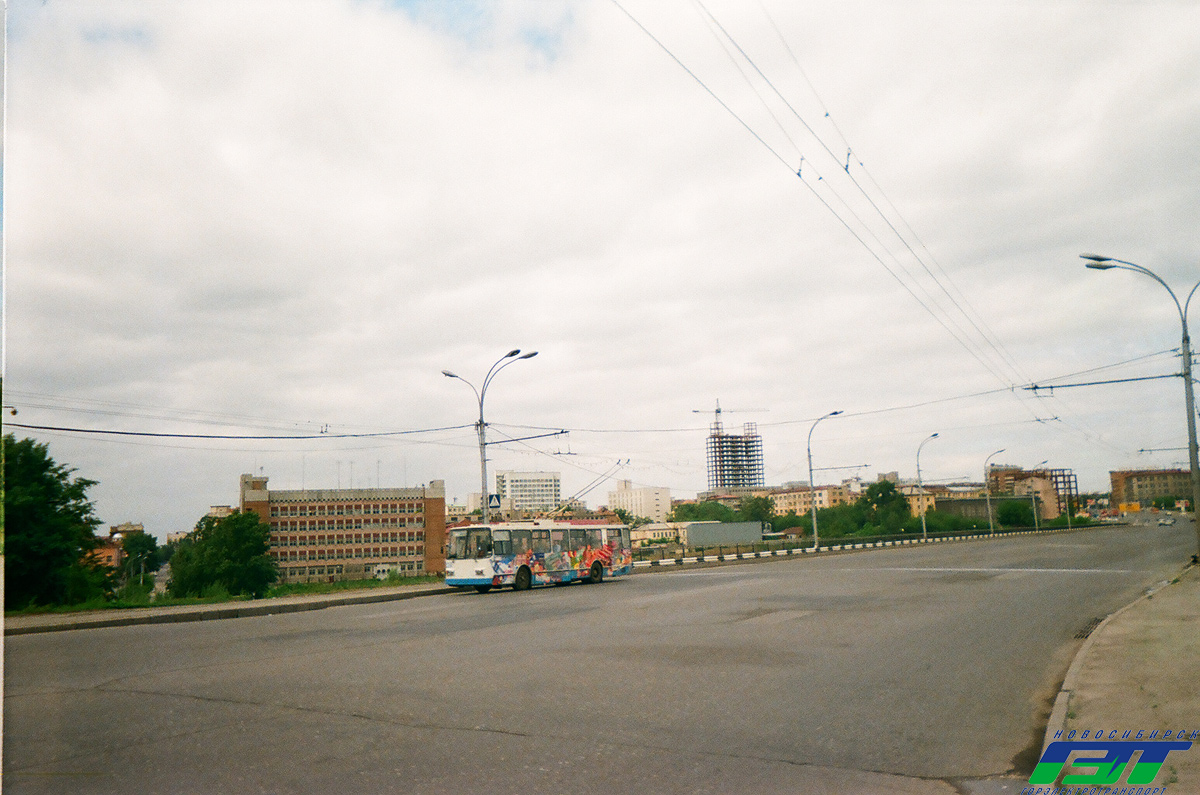 Nowosybirsk, VMZ-263 Nr 3291
