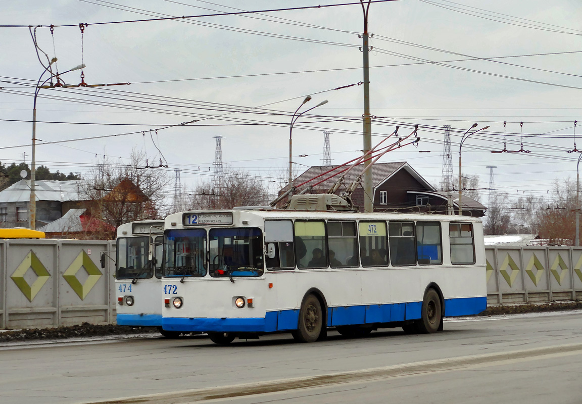 Екатеринбург, ЗиУ-682В [В00] № 472